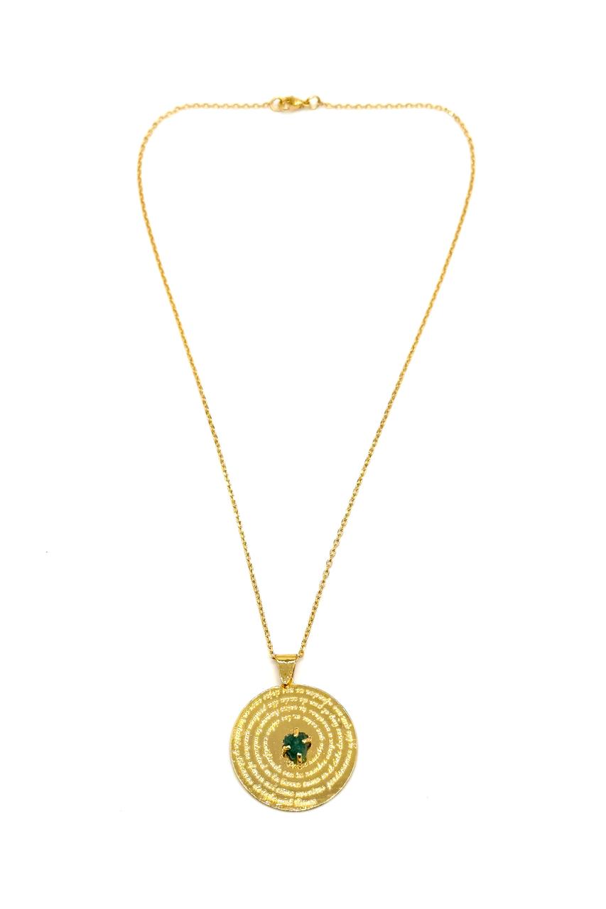 CADENA PADRENUESTRO MURRALLA ESMERALDA BRONCE ORO